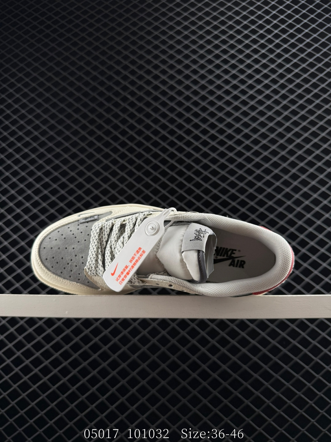 Travis Scott x Air Jordan 1 ” Reverse Mocha “